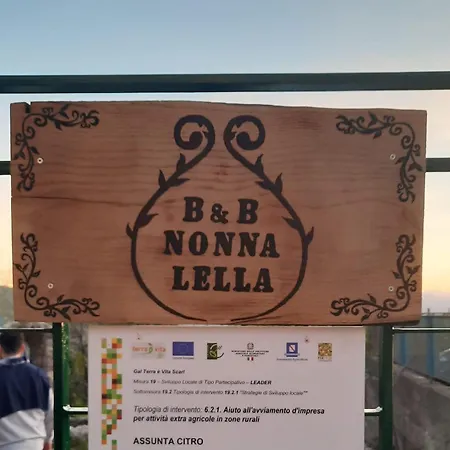 Nonna Lella ベッド・アンド・ブレックファスト